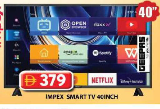 available at Grand Hyper Market in UAE - Sharjah / Ajman