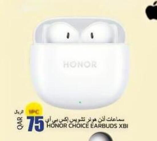 available at روابي هايبرماركت in قطر - الشحانية