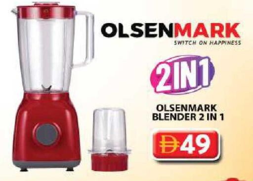 available at Grand Hyper Market in UAE - Sharjah / Ajman