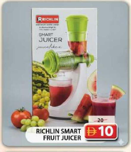 available at جراند هايبر ماركت in الإمارات العربية المتحدة , الامارات - دبي