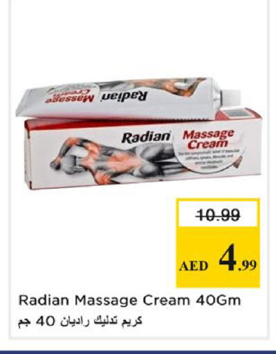 available at Nesto Hypermarket in UAE - Sharjah / Ajman