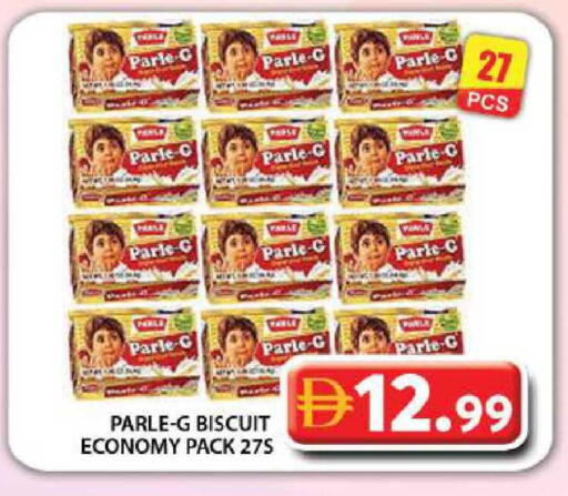 available at جراند هايبر ماركت in الإمارات العربية المتحدة , الامارات - دبي