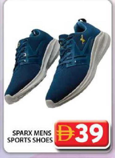 available at جراند هايبر ماركت in الإمارات العربية المتحدة , الامارات - دبي