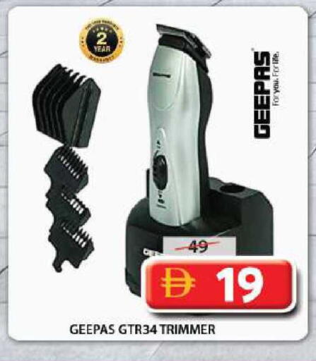 available at جراند هايبر ماركت in الإمارات العربية المتحدة , الامارات - الشارقة / عجمان