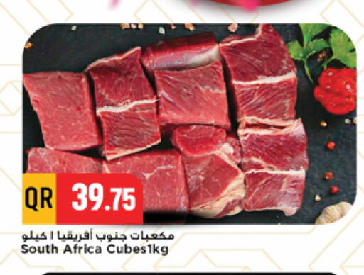 from South Africa available at مرزا هايبرماركت in قطر - الشحانية
