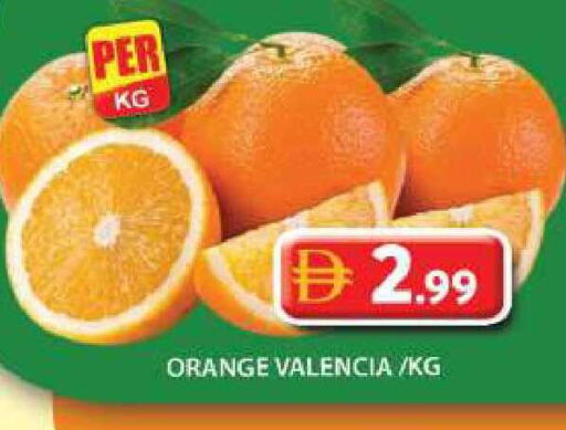 Orange available at جراند هايبر ماركت in الإمارات العربية المتحدة , الامارات - دبي