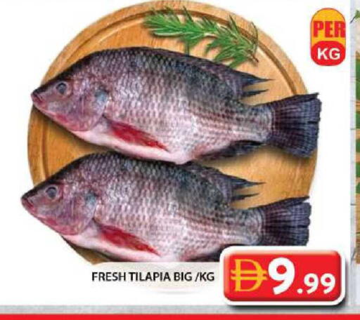 available at جراند هايبر ماركت in الإمارات العربية المتحدة , الامارات - الشارقة / عجمان