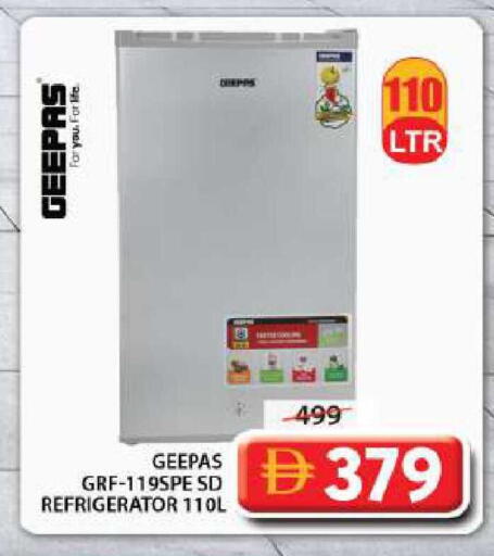 available at جراند هايبر ماركت in الإمارات العربية المتحدة , الامارات - الشارقة / عجمان