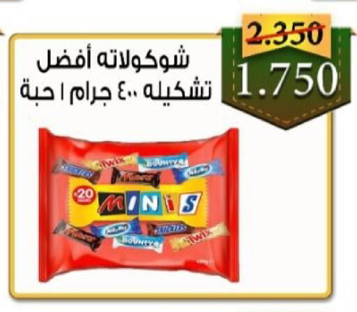 available at  جمعية العدان و القصور التعاونية in الكويت - محافظة الأحمدي
