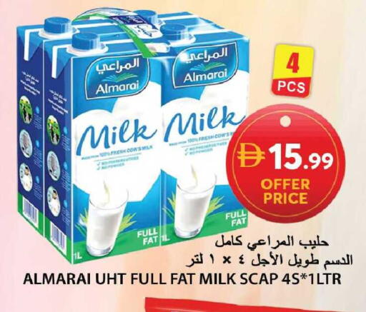 available at Grand Hyper Market in UAE - Sharjah / Ajman