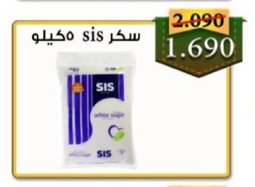 available at  جمعية العدان و القصور التعاونية in الكويت - محافظة الأحمدي