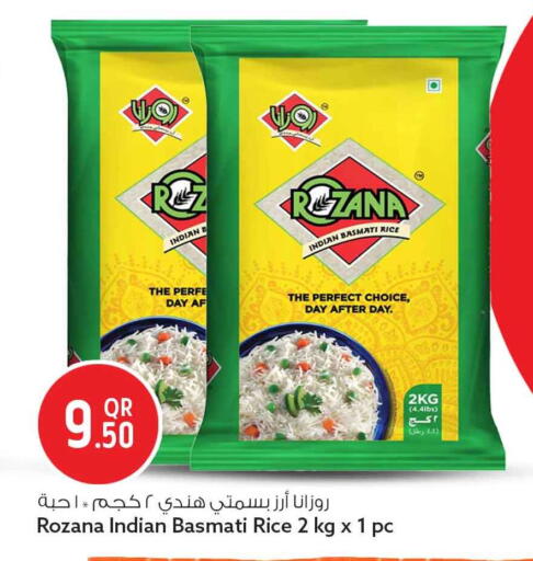 available at Safari Hypermarket in Qatar - Umm Salal