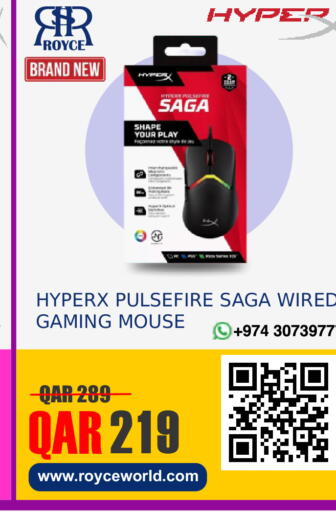 available at Royce World Trading & Services W.L.L in Qatar - Umm Salal