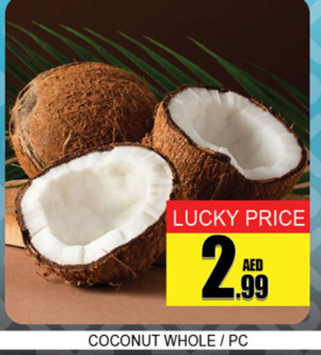 Coconut available at Lucky Center in UAE - Sharjah / Ajman