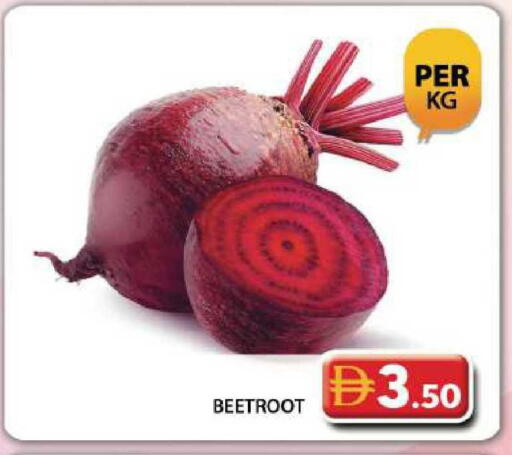 Beetroot available at جراند هايبر ماركت in الإمارات العربية المتحدة , الامارات - دبي