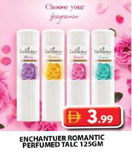 available at Grand Hyper Market in UAE - Sharjah / Ajman