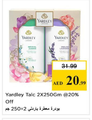 available at نستو هايبرماركت in الإمارات العربية المتحدة , الامارات - أبو ظبي