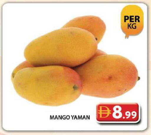 Mango available at جراند هايبر ماركت in الإمارات العربية المتحدة , الامارات - دبي
