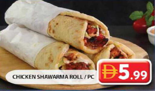 available at جراند هايبر ماركت in الإمارات العربية المتحدة , الامارات - الشارقة / عجمان