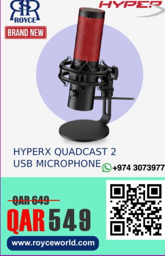 available at رويس العالمية للتجارة والخدمات in قطر - الوكرة