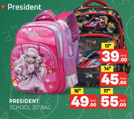 available at Al Madina  in UAE - Sharjah / Ajman