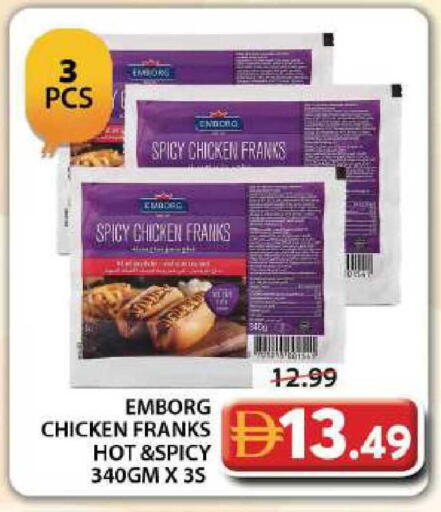 available at جراند هايبر ماركت in الإمارات العربية المتحدة , الامارات - دبي