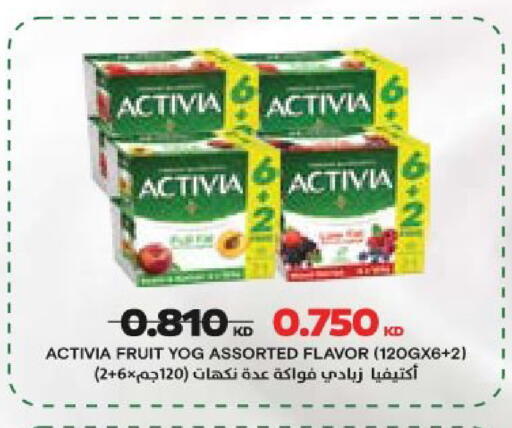 available at جمعية النعيم التعاونية in الكويت - مدينة الكويت