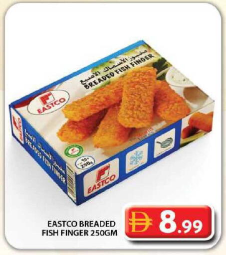 available at جراند هايبر ماركت in الإمارات العربية المتحدة , الامارات - دبي