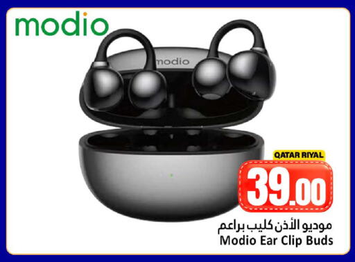 available at Dana Hypermarket in Qatar - Umm Salal