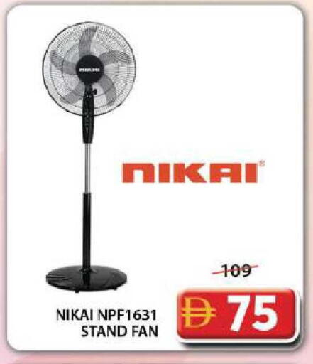 available at جراند هايبر ماركت in الإمارات العربية المتحدة , الامارات - دبي