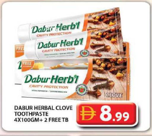 available at جراند هايبر ماركت in الإمارات العربية المتحدة , الامارات - دبي