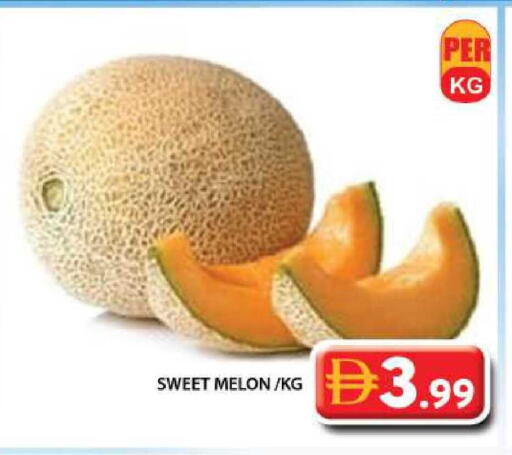 Melon available at جراند هايبر ماركت in الإمارات العربية المتحدة , الامارات - الشارقة / عجمان