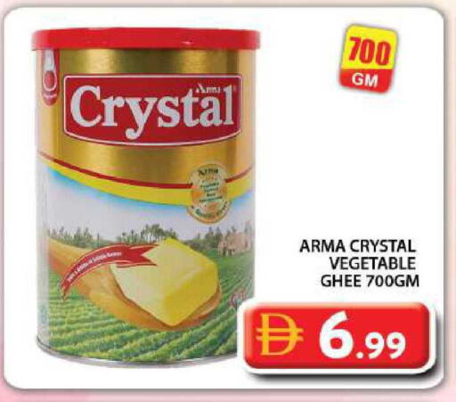 available at جراند هايبر ماركت in الإمارات العربية المتحدة , الامارات - دبي