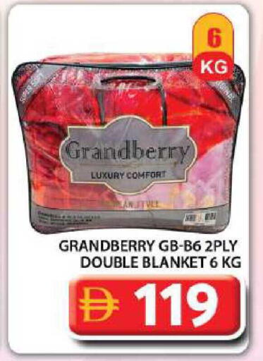 available at جراند هايبر ماركت in الإمارات العربية المتحدة , الامارات - دبي