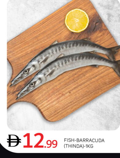 available at TALAL MARKET in UAE - Abu Dhabi