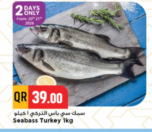 available at Marza Hypermarket in Qatar - Al Daayen