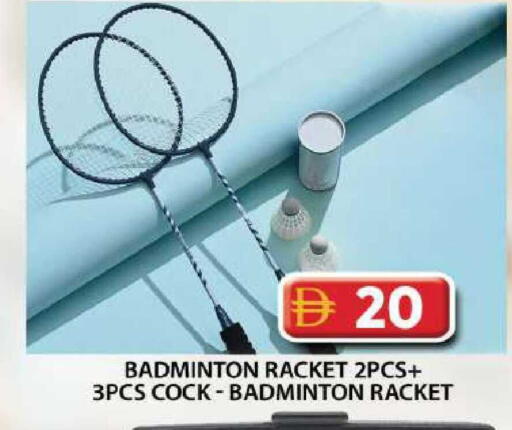 available at جراند هايبر ماركت in الإمارات العربية المتحدة , الامارات - دبي