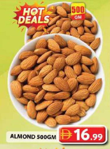 available at جراند هايبر ماركت in الإمارات العربية المتحدة , الامارات - دبي