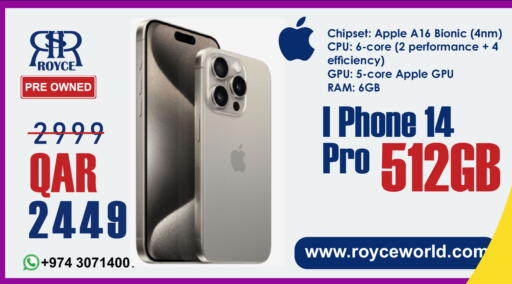 Apple available at رويس العالمية للتجارة والخدمات in قطر - الوكرة