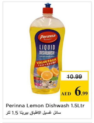 Lemon available at Nesto Hypermarket in UAE - Sharjah / Ajman