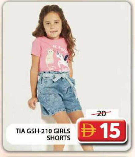 available at جراند هايبر ماركت in الإمارات العربية المتحدة , الامارات - دبي