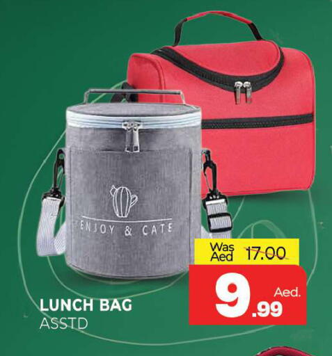 available at Al Madina  in UAE - Sharjah / Ajman