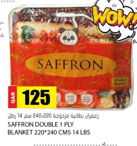 Saffron available at Grand Hypermarket in Qatar - Al Wakra