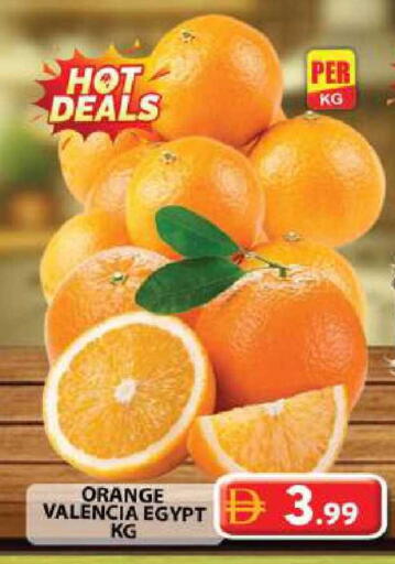 from Egypt available at جراند هايبر ماركت in الإمارات العربية المتحدة , الامارات - دبي