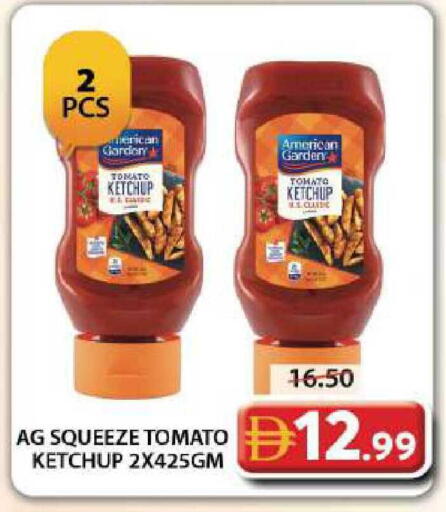 Tomato available at جراند هايبر ماركت in الإمارات العربية المتحدة , الامارات - دبي