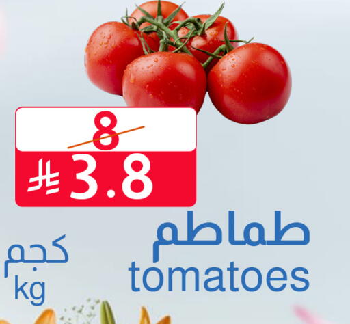 available at متاجر أبياتي in مملكة العربية السعودية, السعودية, سعودية - المدينة المنورة