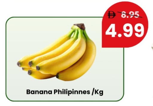 Banana available at DESERT FRESH MARKET  in UAE - Abu Dhabi