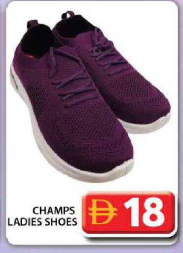 available at جراند هايبر ماركت in الإمارات العربية المتحدة , الامارات - دبي