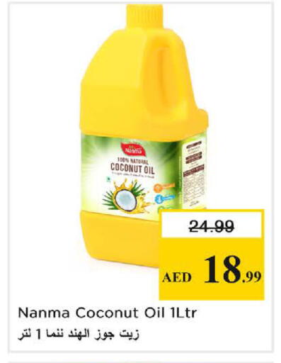 Coconut available at Nesto Hypermarket in UAE - Sharjah / Ajman