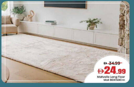 available at مارك & سيف in الإمارات العربية المتحدة , الامارات - دبي